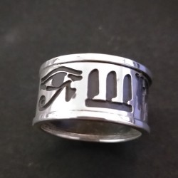 Anello a Fascione in Argento con Simboli Egizi