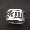 Anello a Fascione in Argento con Simboli Egizi