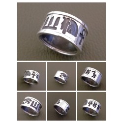 Anello a Fascione in Argento con Simboli Egizi